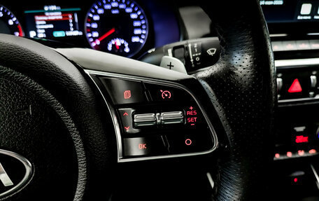 KIA Cerato IV, 2019 год, 1 780 000 рублей, 27 фотография