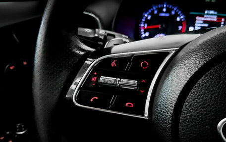 KIA Cerato IV, 2019 год, 1 780 000 рублей, 26 фотография
