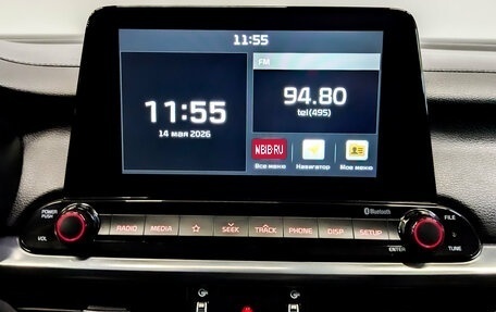 KIA Cerato IV, 2019 год, 1 780 000 рублей, 15 фотография