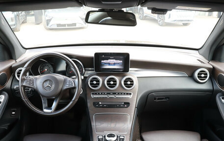 Mercedes-Benz GLC, 2017 год, 3 300 000 рублей, 12 фотография