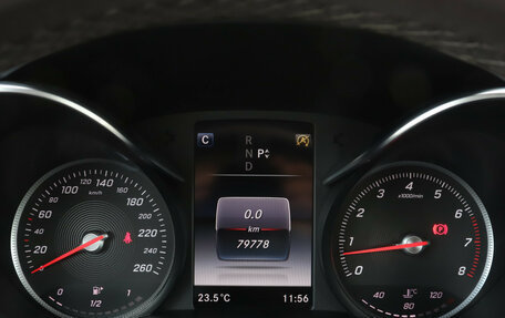 Mercedes-Benz GLC, 2017 год, 3 300 000 рублей, 11 фотография