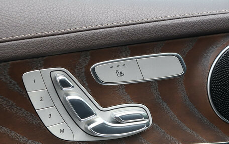 Mercedes-Benz GLC, 2017 год, 3 300 000 рублей, 17 фотография