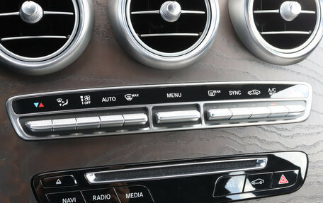 Mercedes-Benz GLC, 2017 год, 3 300 000 рублей, 16 фотография