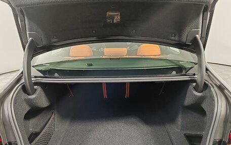 BMW M3, 2023 год, 10 249 000 рублей, 10 фотография
