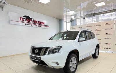 Nissan Terrano III, 2019 год, 1 085 000 рублей, 1 фотография