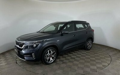 KIA Seltos I, 2020 год, 2 150 000 рублей, 1 фотография