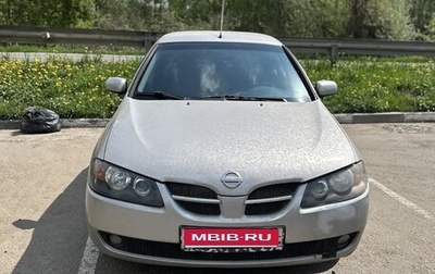 Nissan Almera, 2005 год, 395 000 рублей, 1 фотография
