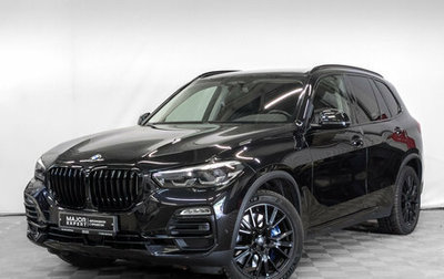 BMW X5, 2020 год, 6 000 000 рублей, 1 фотография