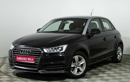 Audi A1, 2015 год, 1 349 700 рублей, 1 фотография
