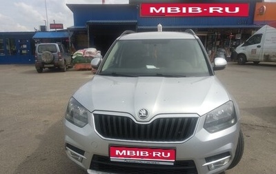 Skoda Yeti I рестайлинг, 2015 год, 1 500 000 рублей, 1 фотография