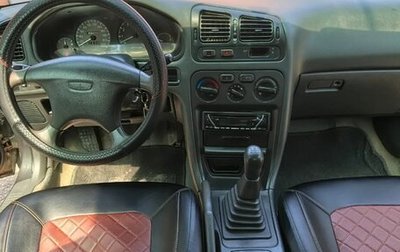 Mitsubishi Galant VIII, 1996 год, 230 000 рублей, 1 фотография