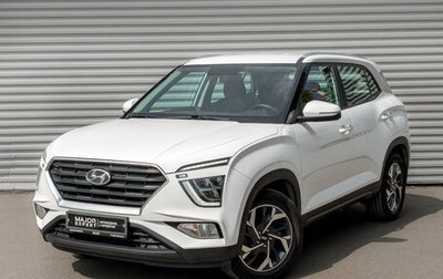 Hyundai Creta, 2021 год, 2 425 000 рублей, 1 фотография