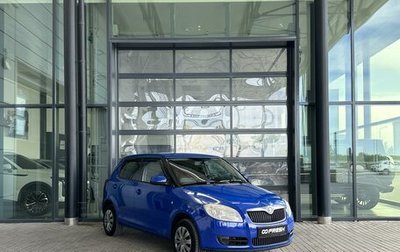 Skoda Fabia II, 2009 год, 399 000 рублей, 1 фотография
