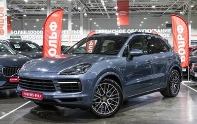 Porsche Cayenne III, 2018 год, 7 500 000 рублей, 1 фотография