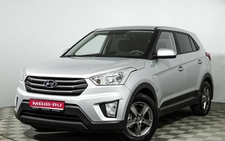 Hyundai Creta I рестайлинг, 2017 год, 1 549 700 рублей, 1 фотография
