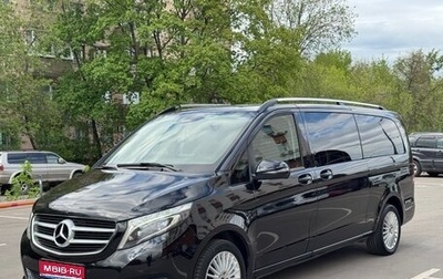 Mercedes-Benz V-Класс, 2018 год, 3 690 000 рублей, 1 фотография
