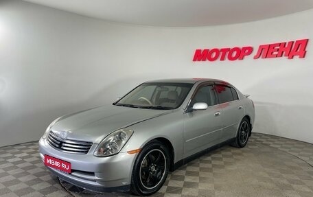 Nissan Skyline, 2003 год, 515 000 рублей, 1 фотография