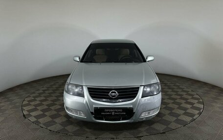 Nissan Almera Classic, 2007 год, 305 000 рублей, 2 фотография