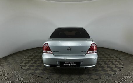 Nissan Almera Classic, 2007 год, 305 000 рублей, 3 фотография
