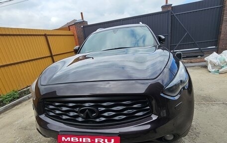 Infiniti FX II, 2008 год, 1 350 000 рублей, 7 фотография