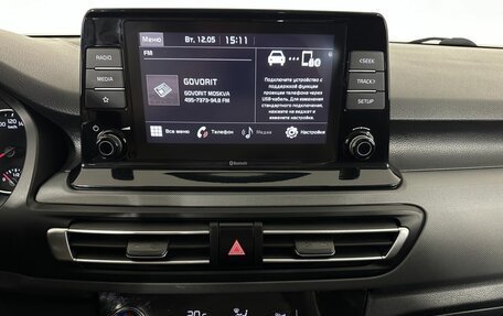 KIA Seltos I, 2020 год, 2 150 000 рублей, 12 фотография