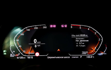 BMW X5, 2020 год, 6 000 000 рублей, 13 фотография