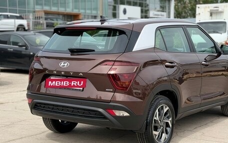 Hyundai Creta, 2021 год, 2 550 000 рублей, 5 фотография