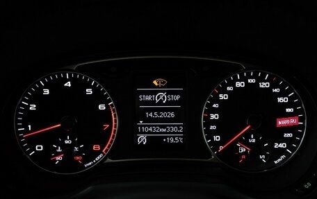 Audi A1, 2015 год, 1 349 700 рублей, 12 фотография