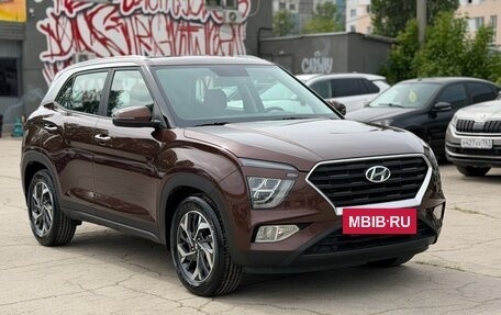 Hyundai Creta, 2021 год, 2 550 000 рублей, 3 фотография