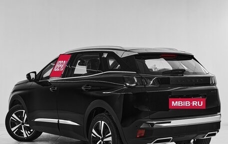Peugeot 4008, 2024 год, 3 899 000 рублей, 4 фотография