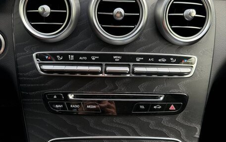 Mercedes-Benz GLC, 2016 год, 2 499 000 рублей, 19 фотография