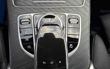 Mercedes-Benz GLC, 2016 год, 2 499 000 рублей, 20 фотография