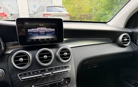 Mercedes-Benz GLC, 2016 год, 2 499 000 рублей, 18 фотография
