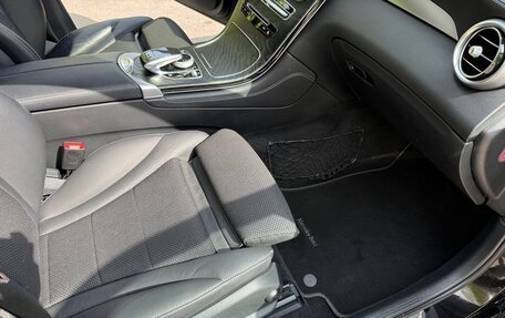 Mercedes-Benz GLC, 2016 год, 2 499 000 рублей, 22 фотография