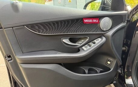 Mercedes-Benz GLC, 2016 год, 2 499 000 рублей, 24 фотография