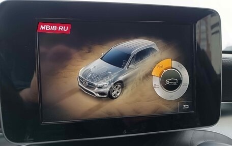 Mercedes-Benz GLC, 2016 год, 2 499 000 рублей, 21 фотография