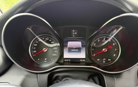 Mercedes-Benz GLC, 2016 год, 2 499 000 рублей, 16 фотография