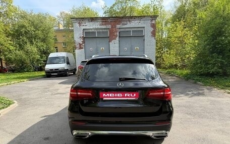 Mercedes-Benz GLC, 2016 год, 2 499 000 рублей, 5 фотография