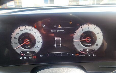 KIA Sportage IV рестайлинг, 2023 год, 4 350 000 рублей, 4 фотография
