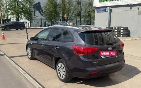 KIA cee'd III, 2015 год, 1 500 000 рублей, 4 фотография