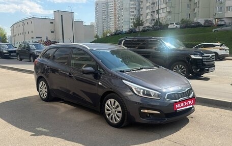 KIA cee'd III, 2015 год, 1 500 000 рублей, 2 фотография