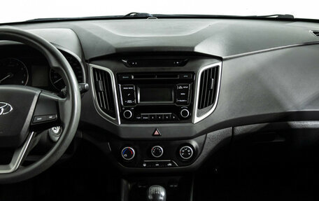 Hyundai Creta I рестайлинг, 2017 год, 1 549 700 рублей, 14 фотография