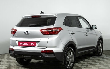 Hyundai Creta I рестайлинг, 2017 год, 1 549 700 рублей, 5 фотография