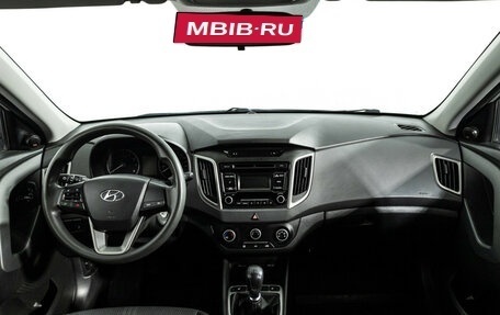 Hyundai Creta I рестайлинг, 2017 год, 1 549 700 рублей, 13 фотография