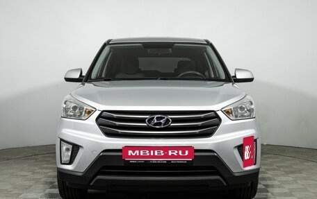 Hyundai Creta I рестайлинг, 2017 год, 1 549 700 рублей, 2 фотография