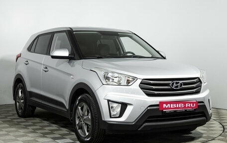 Hyundai Creta I рестайлинг, 2017 год, 1 549 700 рублей, 3 фотография