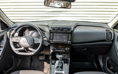 Hyundai Creta, 2021 год, 2 425 000 рублей, 14 фотография