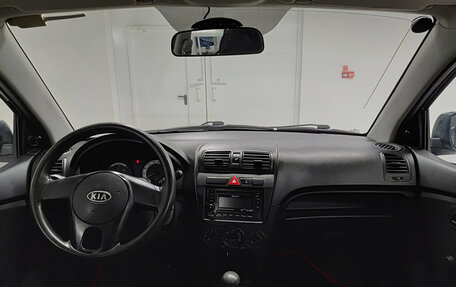 KIA Picanto I, 2009 год, 585 000 рублей, 14 фотография