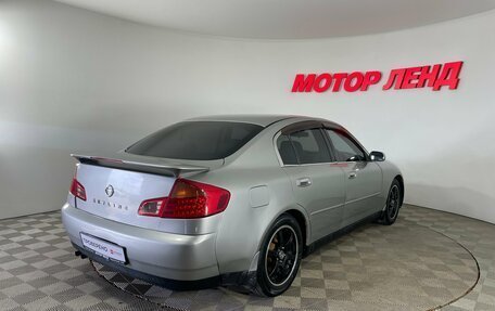 Nissan Skyline, 2003 год, 515 000 рублей, 4 фотография