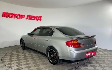 Nissan Skyline, 2003 год, 515 000 рублей, 6 фотография